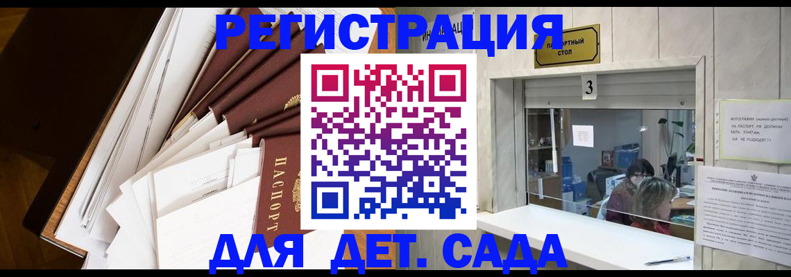 форма 3 в Пушкино